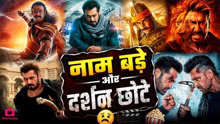 Most Hyped Bollywood Films which underperformed at box office