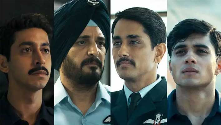 Operation Safed Sagar Review in Hindi