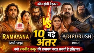 Ramayana vs Adipurush comparison