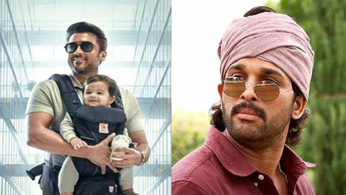 Naga Vamsi about Vishwanath and Sons