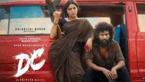 DC Movie Review in Hindi