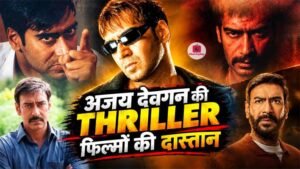 Ajay Devgn Top Thriller Films before drishyam 3 release