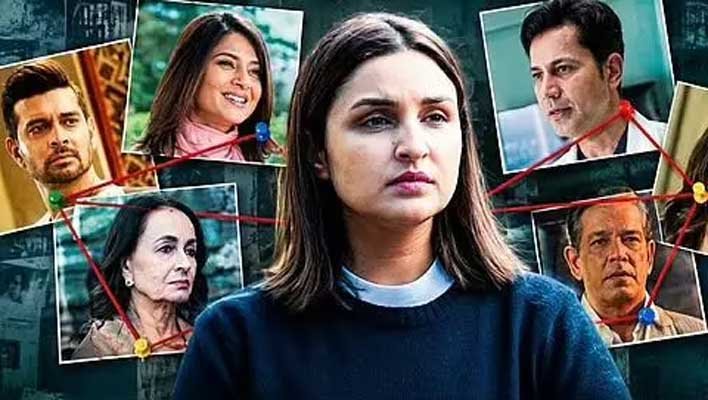 Shaque Trust No One Review in hindi