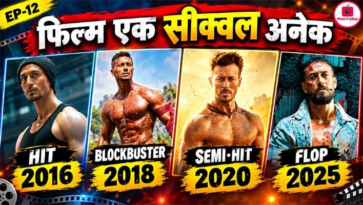 baaghi franchise