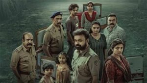 Unmadham Movie Review in Hindi