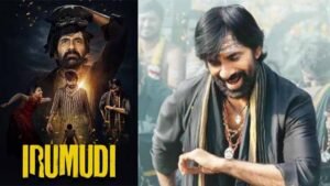 Irumudi OTT Release Date and Platform