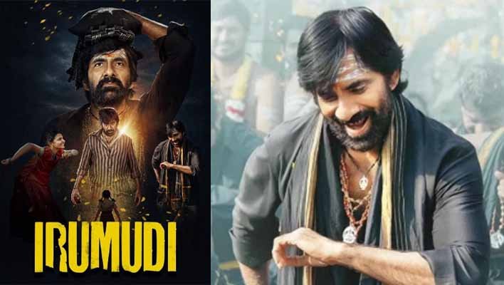 Irumudi OTT Release Date and Platform