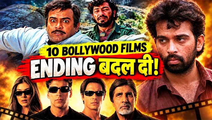 Bollywood Alternate Endings