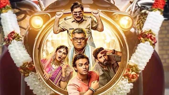 Dupahiya Season 2 Review in Hindi