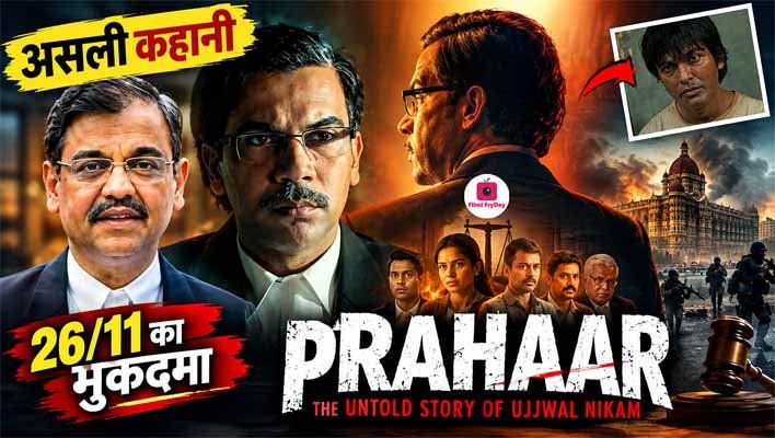Prahaar: The Untold Story Of Ujjwal Nikam