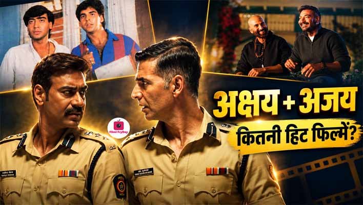 Akshay Kumar - Ajay Devgn Movies