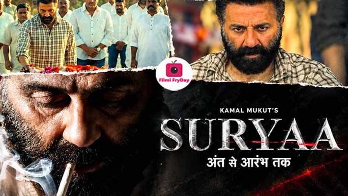 sunny deol suryaa teaser review